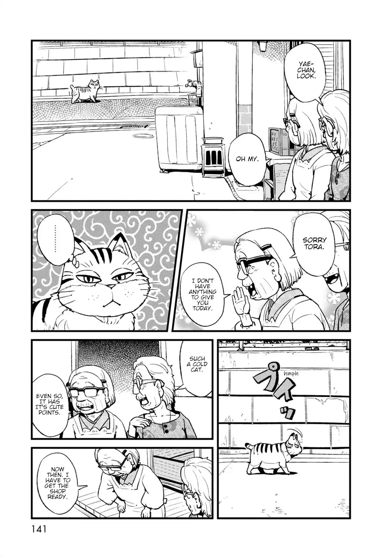 Neko Musume Michikusa Nikki Chapter 99 5